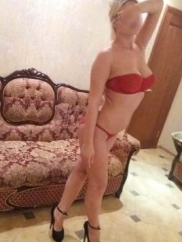 Элина
